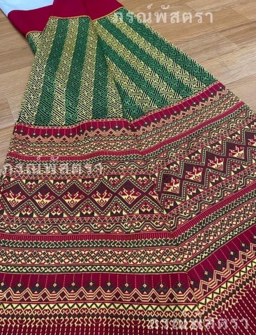 ผ้าซิ่น อ.บ้านน้ำอ่าง จ.อุตรดิตถ์